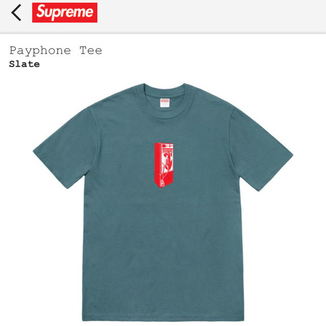 Supreme(シュプリーム)のsupreme tee メンズのトップス(Tシャツ/カットソー(半袖/袖なし))の商品写真