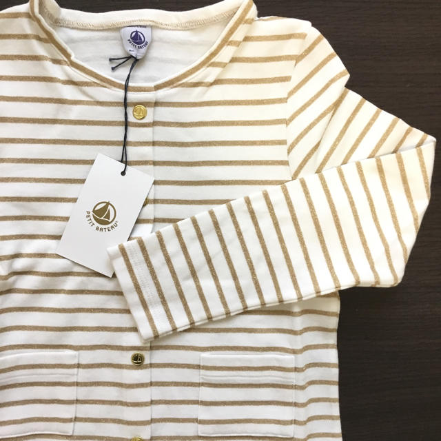 PETIT BATEAU(プチバトー)の【新品】プチバトー 6ans ラメマリニエールカーディガン ホワイト キッズ/ベビー/マタニティのキッズ服女の子用(90cm~)(カーディガン)の商品写真