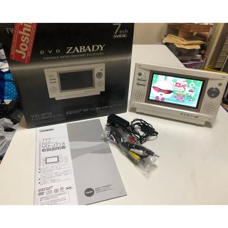 TWINBIRD ポータブルプレーヤーのフリマアイテム一覧 TWINBIRD ポータブルプレーヤーのフリマアイテム一覧