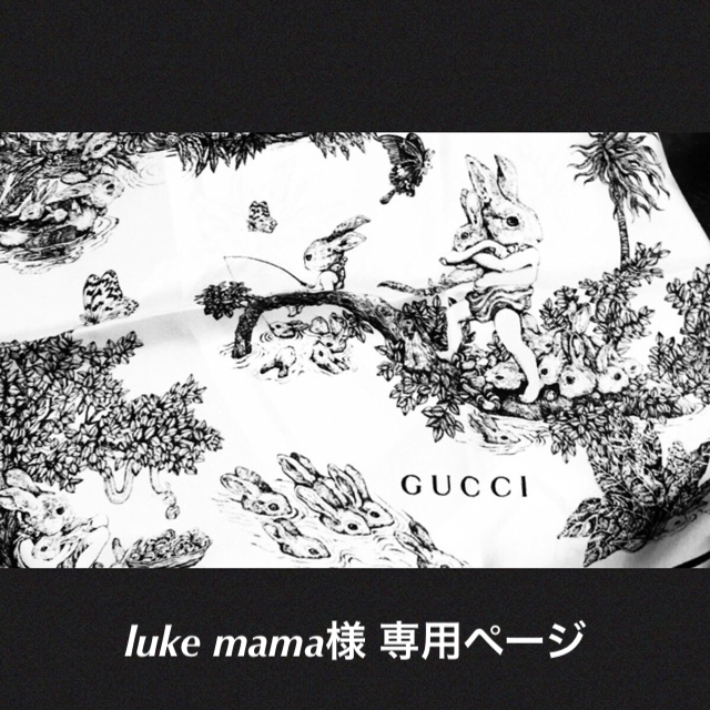 Gucci - 専用ページですの通販 by めかぶ's shop｜グッチならラクマ