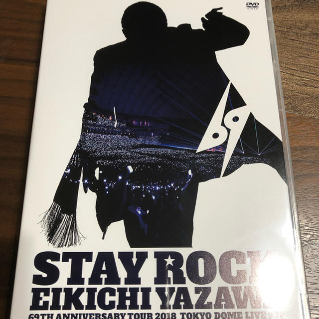 矢沢永吉 DVD