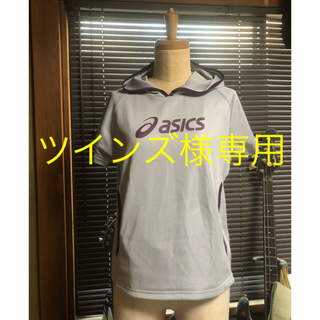 アシックス(asics)のasics Tシャツ レディース S(バレーボール)