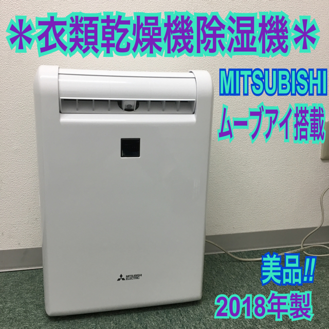 合縁奇縁4649様専用 商品2点おまとめページ