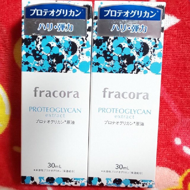 フラコラ プロテオグリカン原液 30mL 2本セット