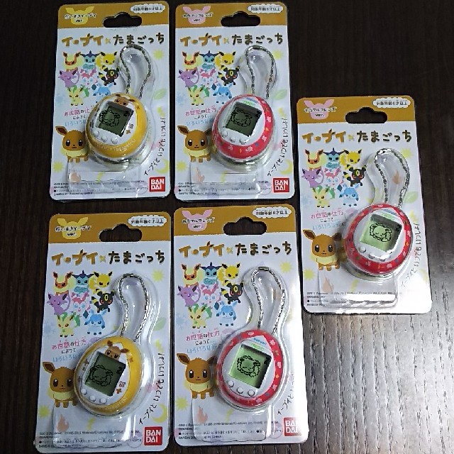 イーブイ たまごっち☆5個セット黄色×2 ピンク×3 新品 | フリマアプリ ラクマ