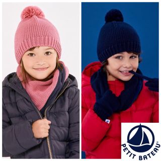 プチバトー(PETIT BATEAU)の【Stella♡様専用】10/12ans 6/8ans(帽子)