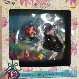 ディズニー(Disney)の新品未開封 リトルマーメイド 4点(キャラクターグッズ)