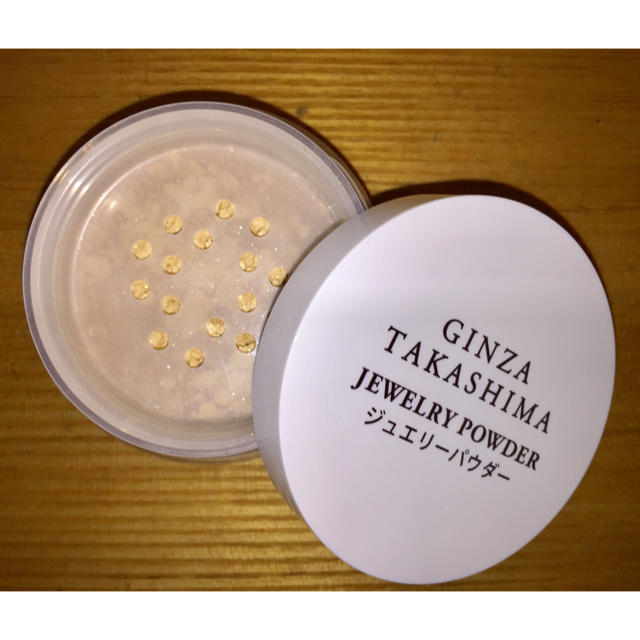 銀座高嶋化粧品 ジュエリーパウダー