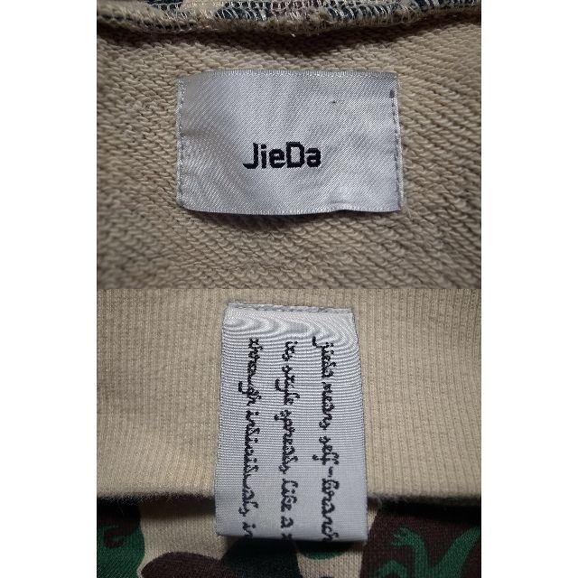 Jieda(ジエダ)の jieda ジエダ 恐竜迷彩パーカー カモフラ サイズ 2 メンズのトップス(パーカー)の商品写真
