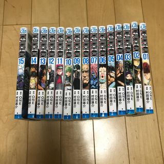 シュウエイシャ(集英社)のワンパンマン ONE PUNCH MAN 1巻 から 15巻セット(少年漫画)