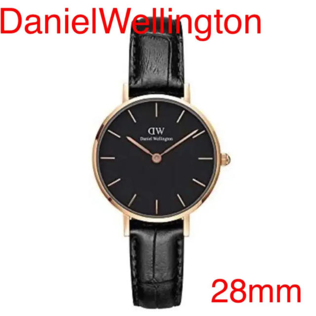 Daniel Wellington(ダニエルウェリントン)の【新品未使用】ダニエルウェリントン 28mm 100223 レディースのファッション小物(腕時計)の商品写真