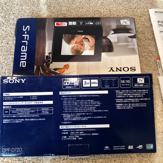 SONY(ソニー)の新品未使用 デジタルフォトフレーム ソニー スマホ/家電/カメラのテレビ/映像機器(その他)の商品写真