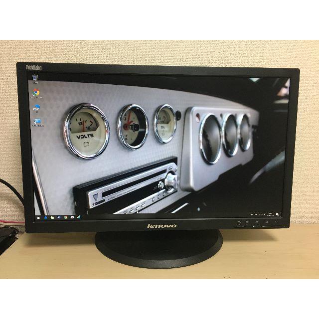 Lenovo - 縦でも横でも！Lenovo 23インチワイド液晶モニター 送料込み