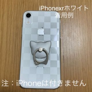 ふぅほく様☆シルバーネコ型リング付きiPhoneハードカバー(モバイルケース/カバー)