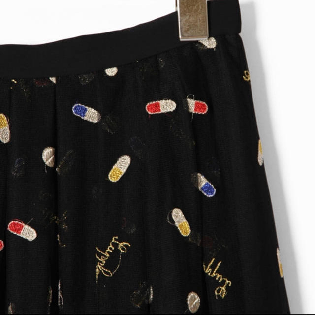 GRACE CONTINENTAL(グレースコンチネンタル)のt様専用 グレースコンチネンタル♡カプセル刺繍スカート♡グレースクラス レディースのスカート(ロングスカート)の商品写真