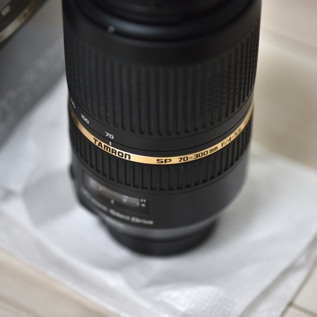 SP 70-300mm F/4-5.6 Di VC USD for Nikon