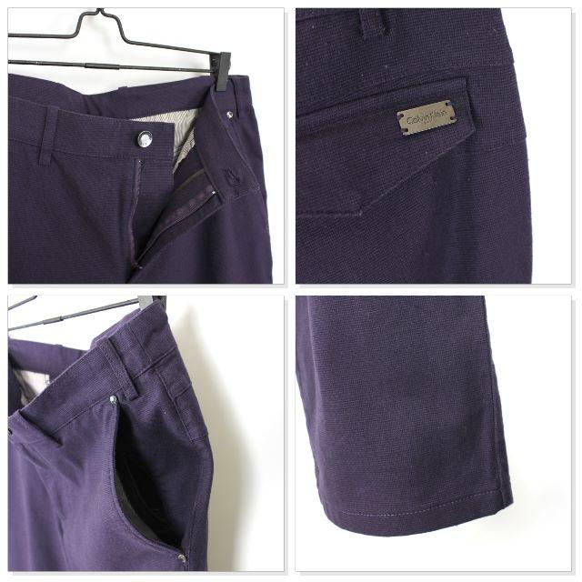 Calvin Klein(カルバンクライン)の古着 Calvin Klein ストレッチ ルーズストレートパンツ スラックス メンズのパンツ(スラックス)の商品写真