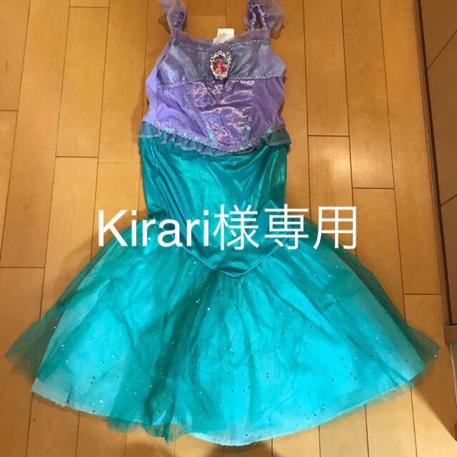 Disney(ディズニー)のKirari様専用☆ディズニー☆アリエルドレス☆ キッズ/ベビー/マタニティのキッズ服女の子用(90cm~)(ドレス/フォーマル)の商品写真