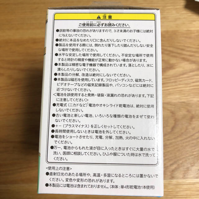 TAITO(タイトー)のドラえもん押入れアラームクロック エンタメ/ホビーのおもちゃ/ぬいぐるみ(キャラクターグッズ)の商品写真