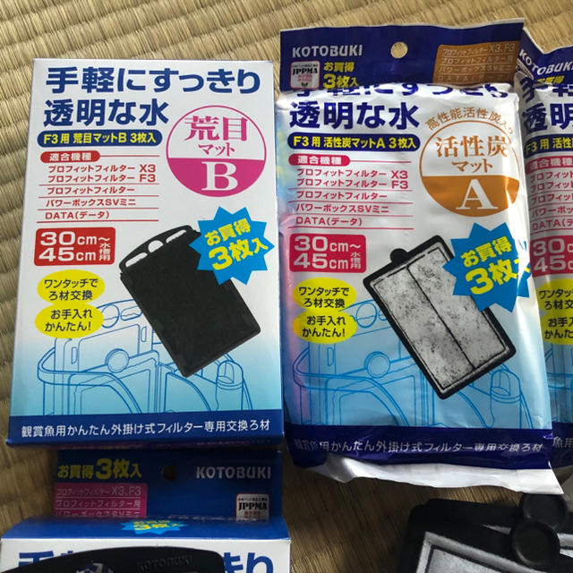 コトブキ 水槽用 濾過器フィルター その他のペット用品(アクアリウム)の商品写真