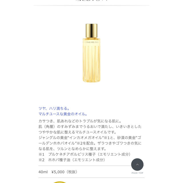 Dior(ディオール)のDior サンプル コスメ/美容のキット/セット(サンプル/トライアルキット)の商品写真