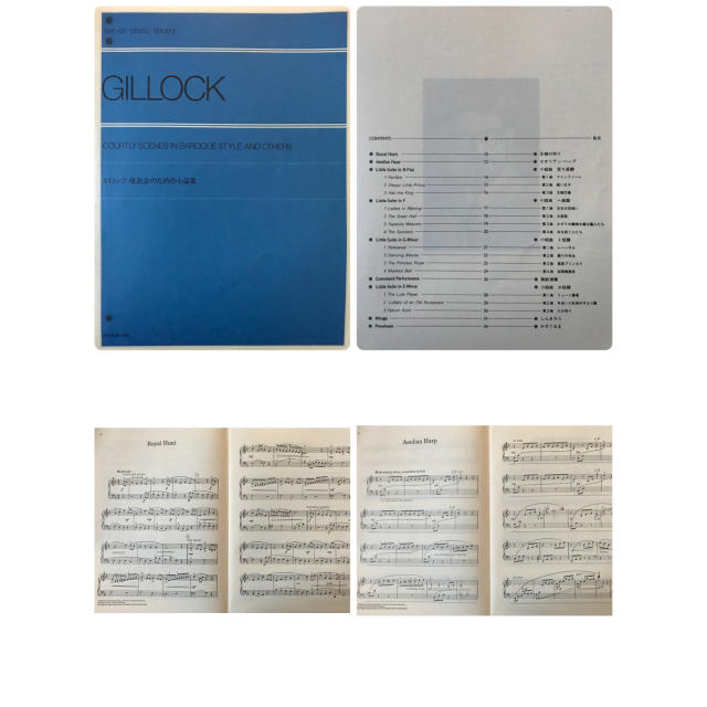 ギロック曲集 3冊セット 楽器のスコア/楽譜(クラシック)の商品写真