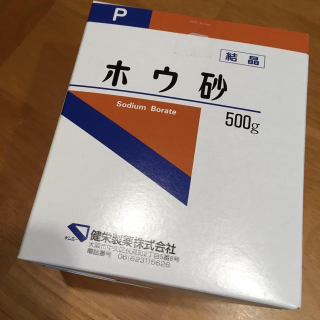 kinoko様専用の通販 by のんびり出品中|ラクマ