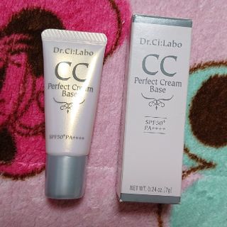 ドクターシーラボ(Dr.Ci Labo)のドクターシーラボ CCクリーム(BBクリーム)