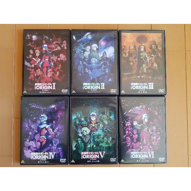 □機動戦士ガンダムTHE ORIGIN Ⅰ~Ⅵ DVD 全巻 オリジン1~6□-