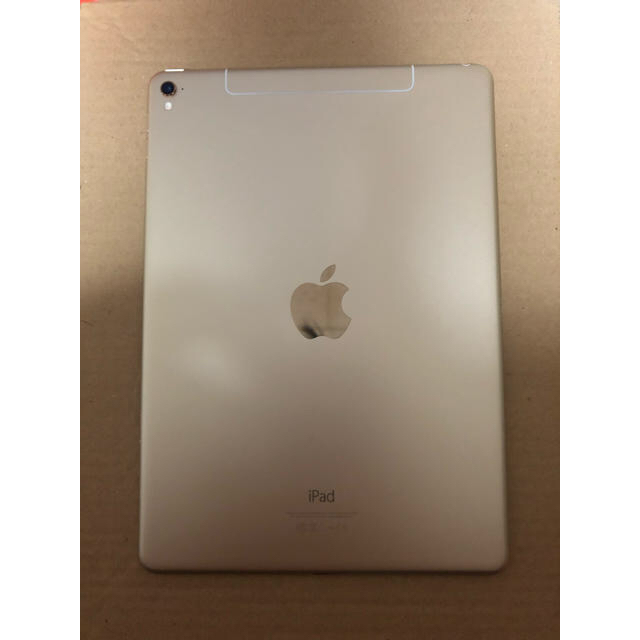 【最終値下げ】iPad Pro 128GB 9.7inch A1674