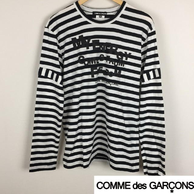 COMME des GARCONS(コムデギャルソン)の新品同様品 コムデギャルソン 長袖Tシャツ ボーダー サイズM メンズのトップス(Tシャツ/カットソー(七分/長袖))の商品写真