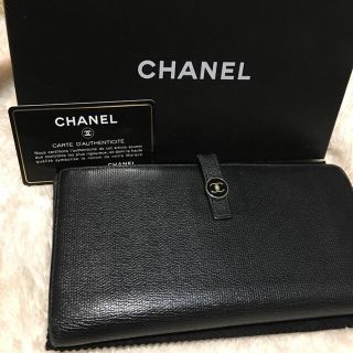 シャネル(CHANEL)のCHANEL 長財布(財布)