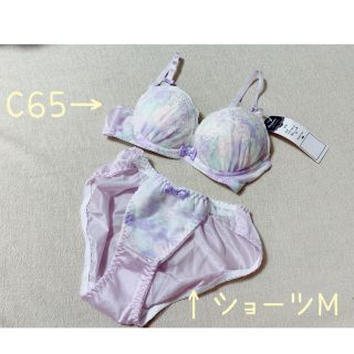 〈新品・未使用〉ブラ＆ショーツセット C65(ブラ&ショーツセット)