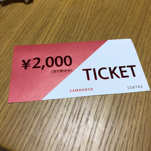 SCOT CLUB(スコットクラブ)のscot club 金券 2000円 チケットのチケット その他(その他)の商品写真