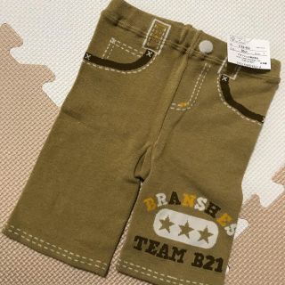 ブランシェス(Branshes)の新品 ブランシェス スパッツパンツ85(パンツ)