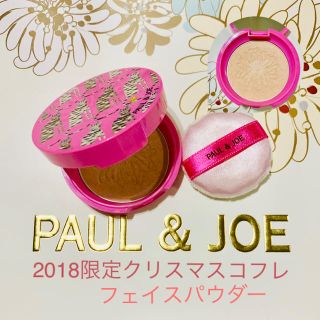 ポールアンドジョー(PAUL & JOE)の美品 ポール ＆ ジョー 限定 プレスト パウダー リミテッド001(フェイスパウダー)