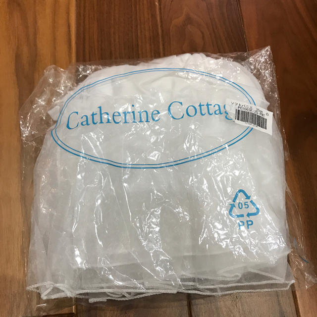 Catherine Cottage(キャサリンコテージ)のキャサリンコテージ パニエ チュチュ 25cm キッズ/ベビー/マタニティのキッズ服女の子用(90cm~)(ドレス/フォーマル)の商品写真