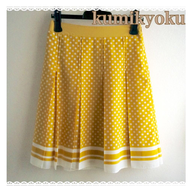 UNTITLED(アンタイトル)のkimiko様専用  スカート３点 レディースのスカート(ひざ丈スカート)の商品写真