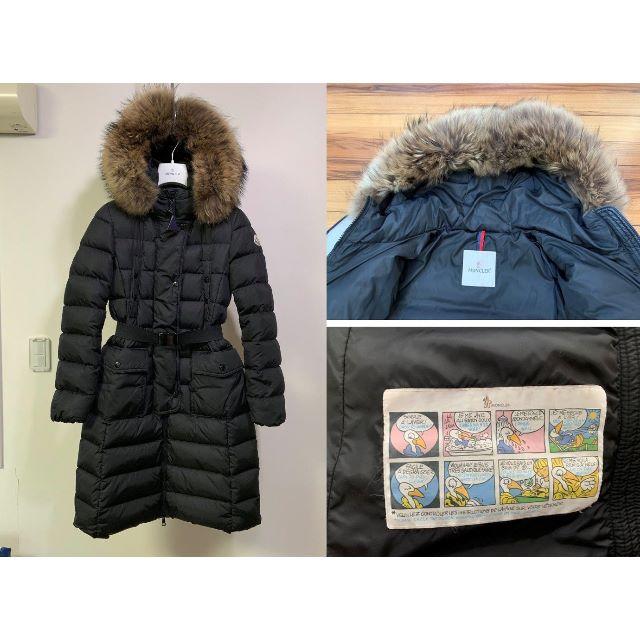 MONCLER(モンクレール)のハンバーグ様専用16AWモンクレール KHOLEロングダウンファーコート国内正規 レディースのジャケット/アウター(ダウンコート)の商品写真