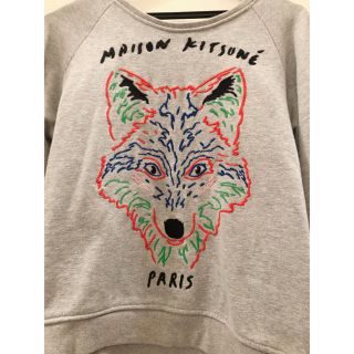 メゾンキツネ(MAISON KITSUNE')のmaison kitsune メゾンキツネ  トレーナー スウェット(トレーナー/スウェット)