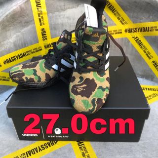 アディダス(adidas)のadidas bape ultra boost(スニーカー)