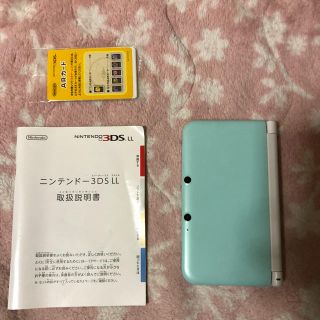 ニンテンドー3DS(ニンテンドー3DS)の3ds  LL(携帯用ゲーム機本体)