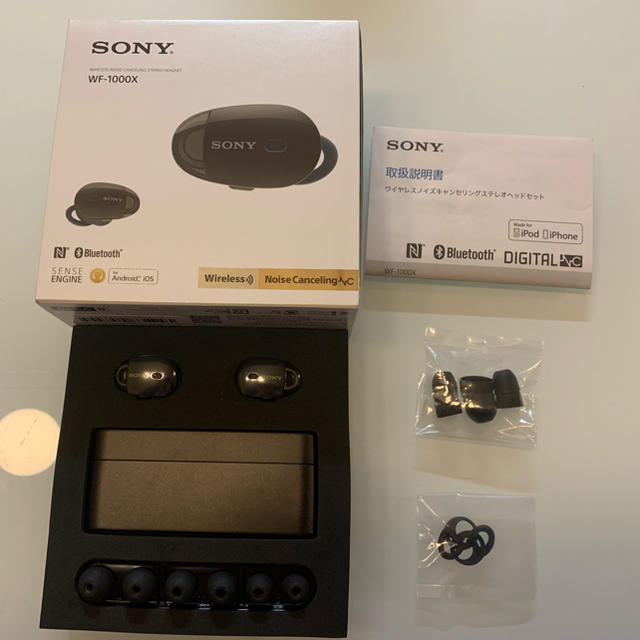 SONY(ソニー)のSONY 完全ワイヤレスイヤホン スマホ/家電/カメラのオーディオ機器(ヘッドフォン/イヤフォン)の商品写真