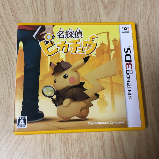 ニンテンドー3DS(ニンテンドー3DS)の名探偵ピカチュウ エンタメ/ホビーのゲームソフト/ゲーム機本体(携帯用ゲームソフト)の商品写真