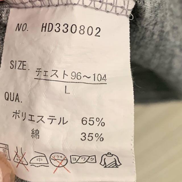 Yuki様専用 メンズのトップス(Tシャツ/カットソー(七分/長袖))の商品写真