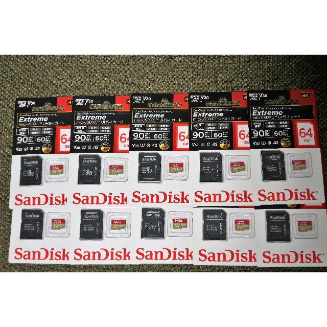 SanDisk - 新品 サンディスク SanDisk 64GB microSDXC 国内版 10枚の ...