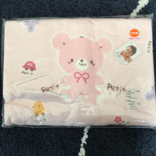 ベビー 毛布 赤ちゃんの城(毛布)