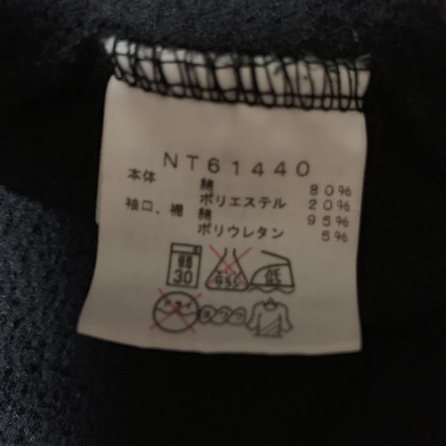 THE NORTH FACE(ザノースフェイス)のメンズ☆ノースフェイスブラックパーカー☆ メンズのトップス(パーカー)の商品写真