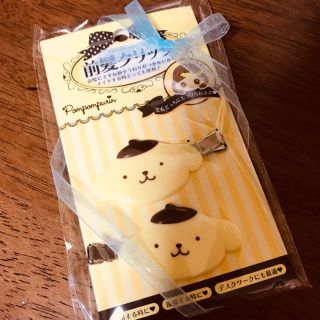 サンリオ(サンリオ)のサンリオ 前髪クリップ💛ポムポムプリン (ヘアピン)