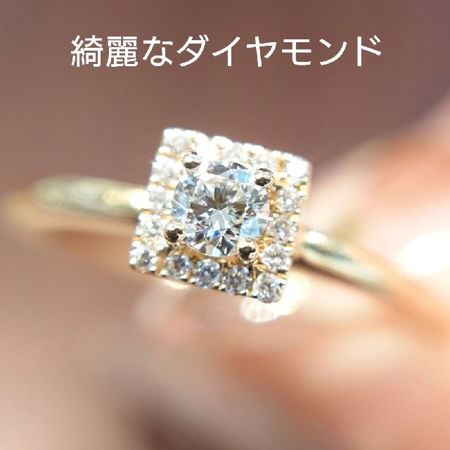 にゃんこ日和様専用✨K18 ダイヤモンド リング 10.5号 リング(指輪)